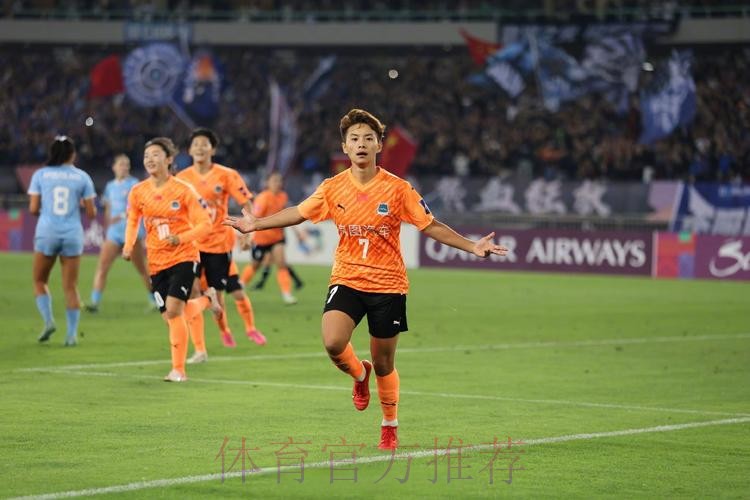 2015年中国女子足球协会杯赛的联席会召开 2015年中国女子足球协会杯赛的联席会召开