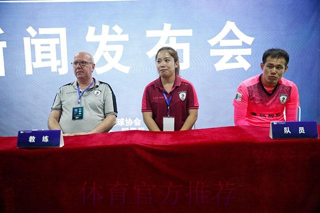 五人制足协杯“八强争夺战”首日结束 五甲“青春风暴”淘汰台州和合队 五人制足协杯“八强争夺战”首日结束 五甲“青春风暴”淘汰台州和合队