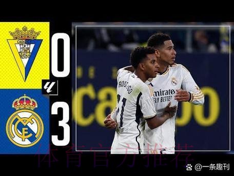 记者:皇马希望把迪亚斯加入贝林厄姆的交易 记者:皇马希望把迪亚斯加入贝林厄姆的交易